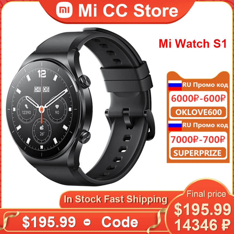 Смарт-часы Xiaomi Mi Watch S1 1 43 дюйма AMOLED дисплей 12 дней автономной работы Беспроводная