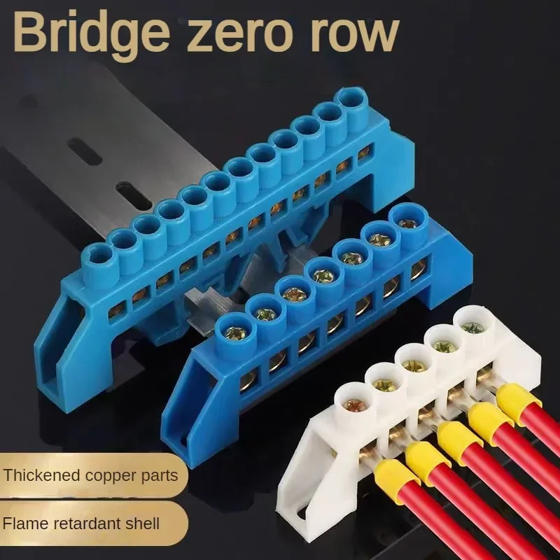 1Pcs Green Blue Screw Brass Din Rail Terminal Block din rail terminal block Earth and Neutral Blocks 4Pin 6Pin 8Pin 10PIN 12PIN