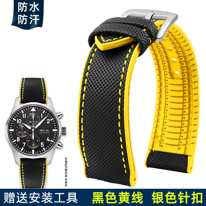 Versatile Waterproof Rubber Watch Strap - Men's Bracelet in Vibrant Colors