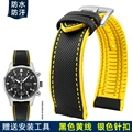 Black yellow sk pin