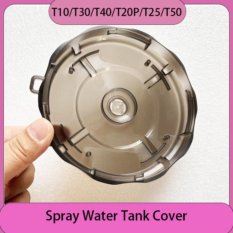 Agras T10 T20 T30 T40 T20P T50 T25 Spray Water Tank Cover for DJI Agricultural Drones drone accessories