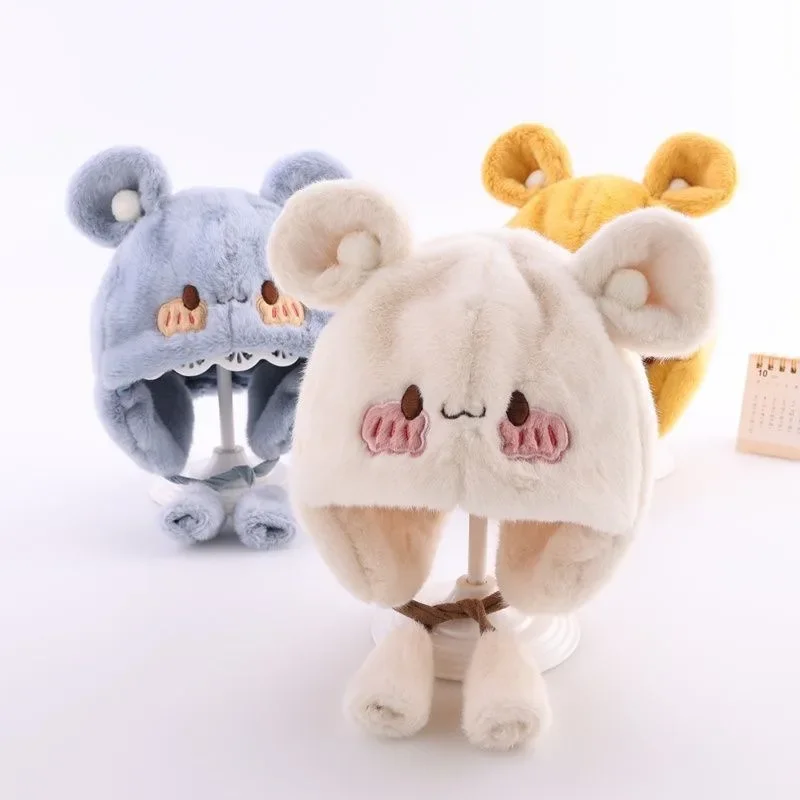 

New Baby Hat in Winter Cute Super Cute Men's and Women's Baby Plush Winter Warm Children's Ear Protective Hat