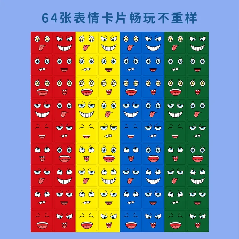 Creative Building Block Puzzle Parent Child Battle Interactive Board Game Toy Ever-Changing Smile Face Cube Anti-Pressure Toy