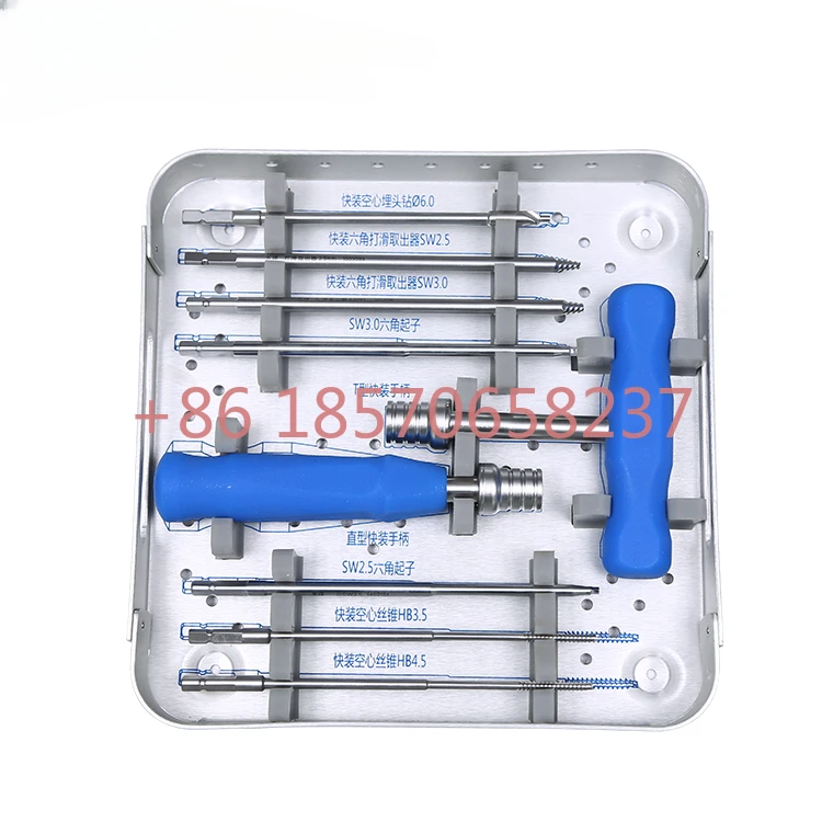 

surgical instruments/orthopedic instrument 4.0/4.5 hollow nail instrument kit