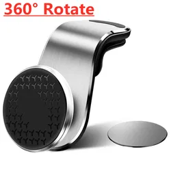 Magnetic Air Vent Phone Holder - Universal Car Mount Stand (With 360 Rotate-S)