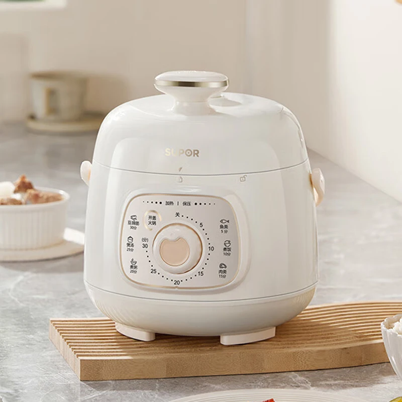 SUPOR 1.8L Intelligent Electric Pressure Cooker Multifunctional Automatic Rice Cooker For Household Mini Electric Hotpot 220V