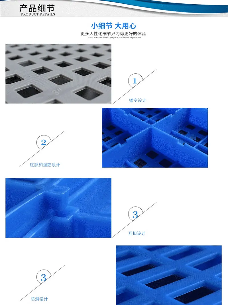 Assembled Heavy Load HDPE Plastic Floor Pallet Grid Board Sheet Moisture-proof Ground Slat Cushion for Warehouse Supemarket