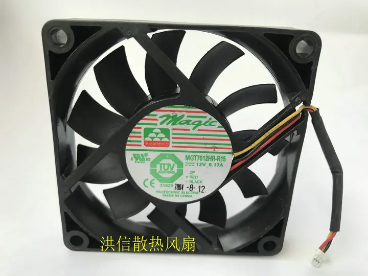 

Original MAGIC 7015 MGT7012HR-R15 12V 0.17A 3-wire silent cooling fan