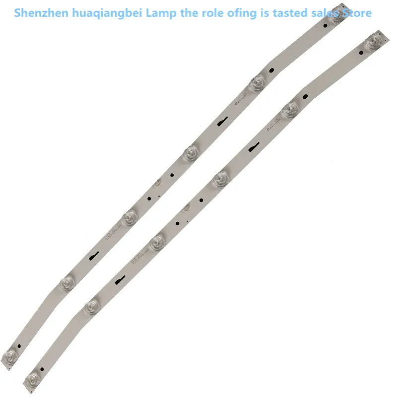 

Для детской подсветки, 32-дюймовая алюминиевая 100% новая Подсветка ЖК-телевизора 6 В, 6 светодиодов, 58,5 см