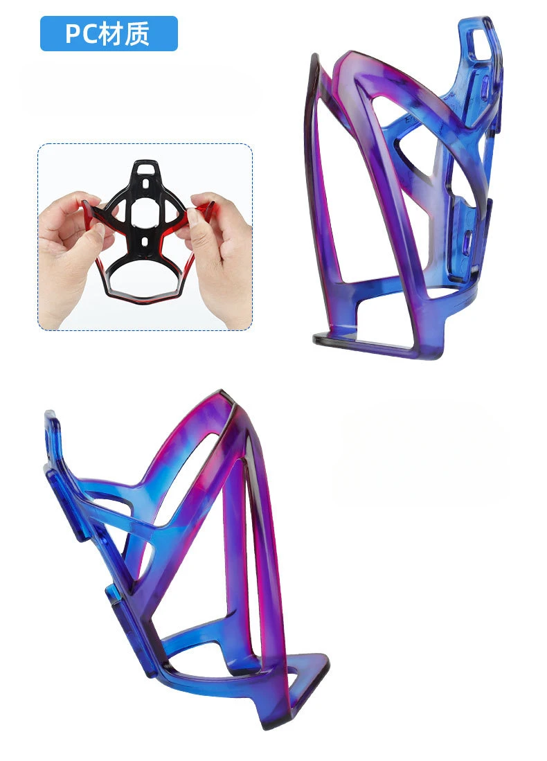 Description Picture 5 of itemBicycle Bottle Cages MTB Road Bike Water Bottle Holder Colorful Lightweight Cycling Bottle Bracket Cup Holder Bike Accessories