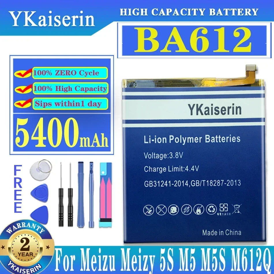 

Аккумулятор ykaisсеребрин BA612 5400 мАч для Meizu 5S M5S M612Q M612H мобильный телефон высококачественный аккумулятор с номером отслеживания