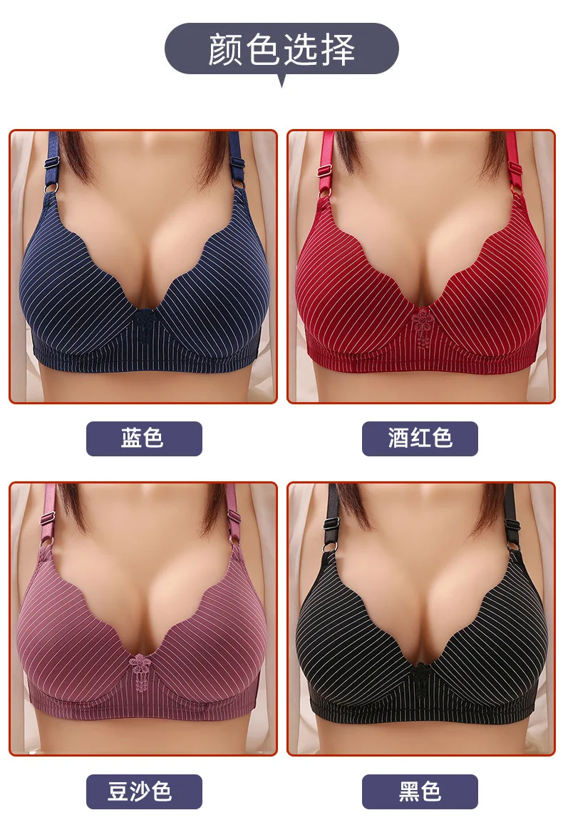 2024 New Sexy Women's Bra Larg…