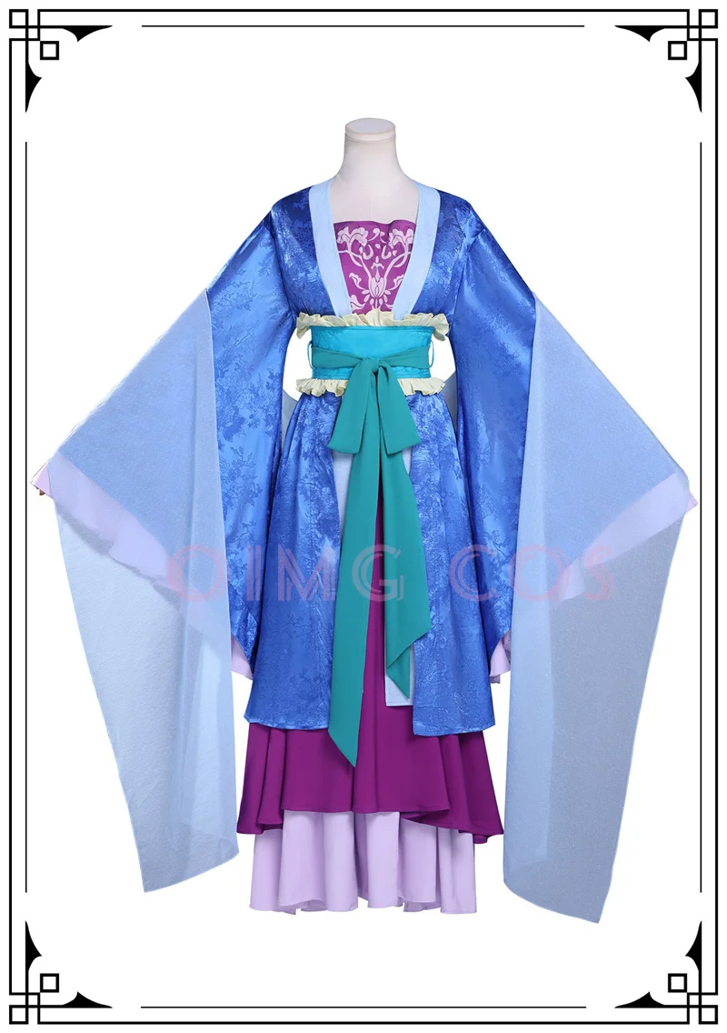 S07be6691cbe74b73ab31a61395551015Z - Apothecary Diaries Store