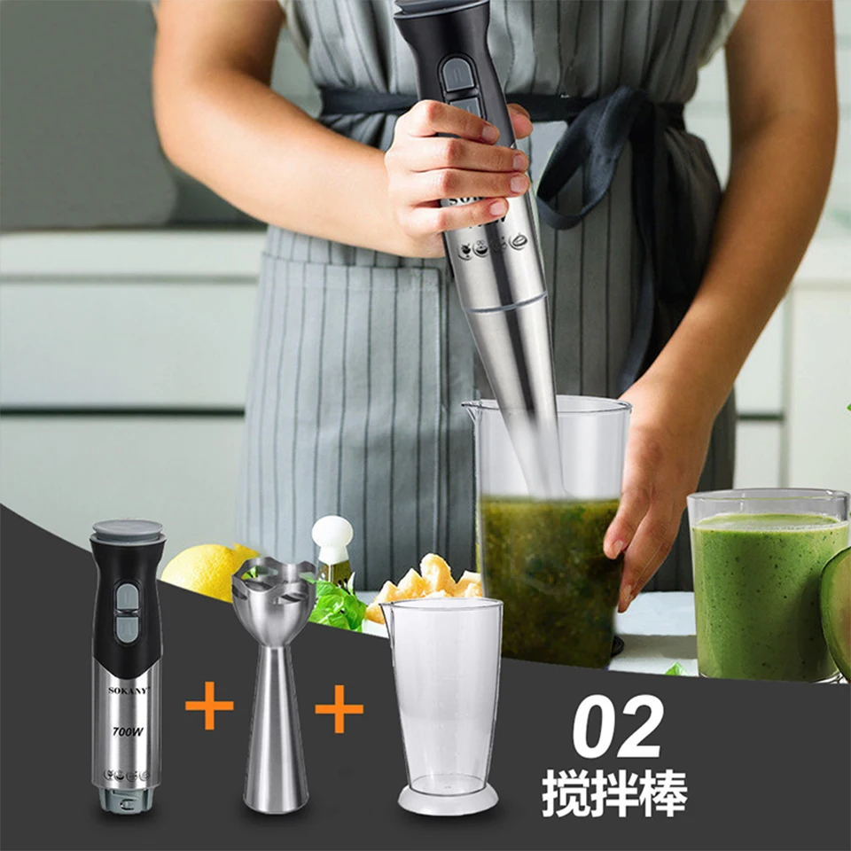 Smart Stick 3-in-1 Hand Blender 