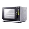 Smart Microwave Oven Commercial Micro-wave Factory Direct Built-in 45L Convection Oven 1