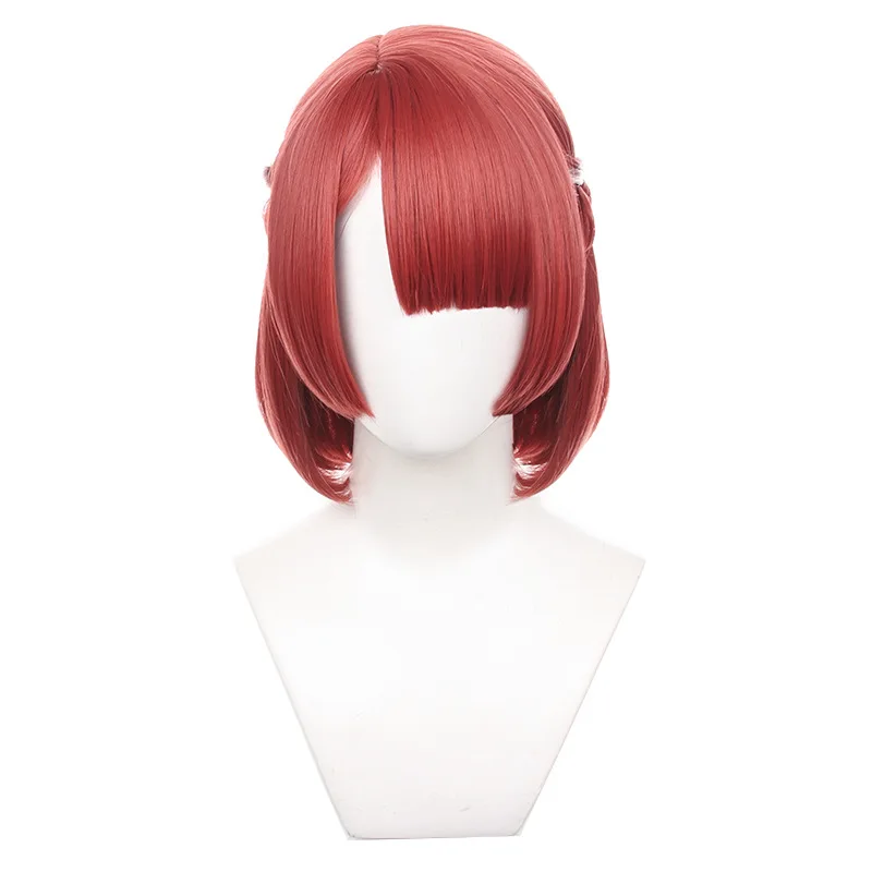 Blue Archive Anri School Uniform Cosplay Costume