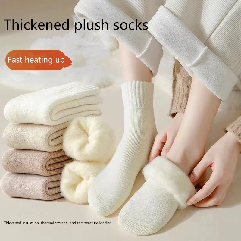 

Home Women's Socks Wool Autumn And Winter Warm Snow Macron Color Thickened Plush Soft Postpartum Floor Sleeping Socks