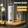 Intelligent Water Boiling Thermos Bottle Digital Display Electric Travel Portable Heating Kettle Leakproof Thermal cup 110V 220V 1