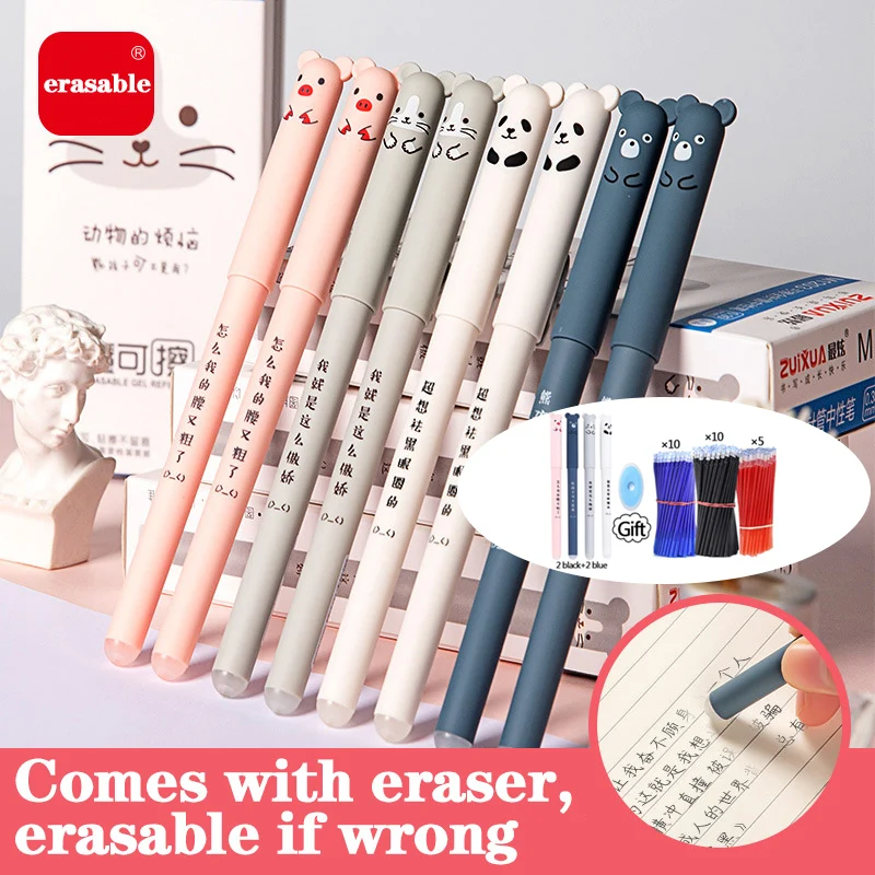 20Pcs/Set Erasable Gel Pen Kawaii Stationery Korean Cute Pens Gift Office  Material School Supplies