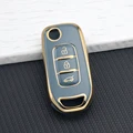 Grey Key Case