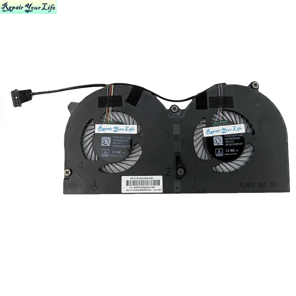 933264-001 HP 시스템 팬용 냉각 팬 냉각기 Gen Elitepos G1, HP ELITE POS 141/143/145, ElitePOS G1 939181-001 FJCR New