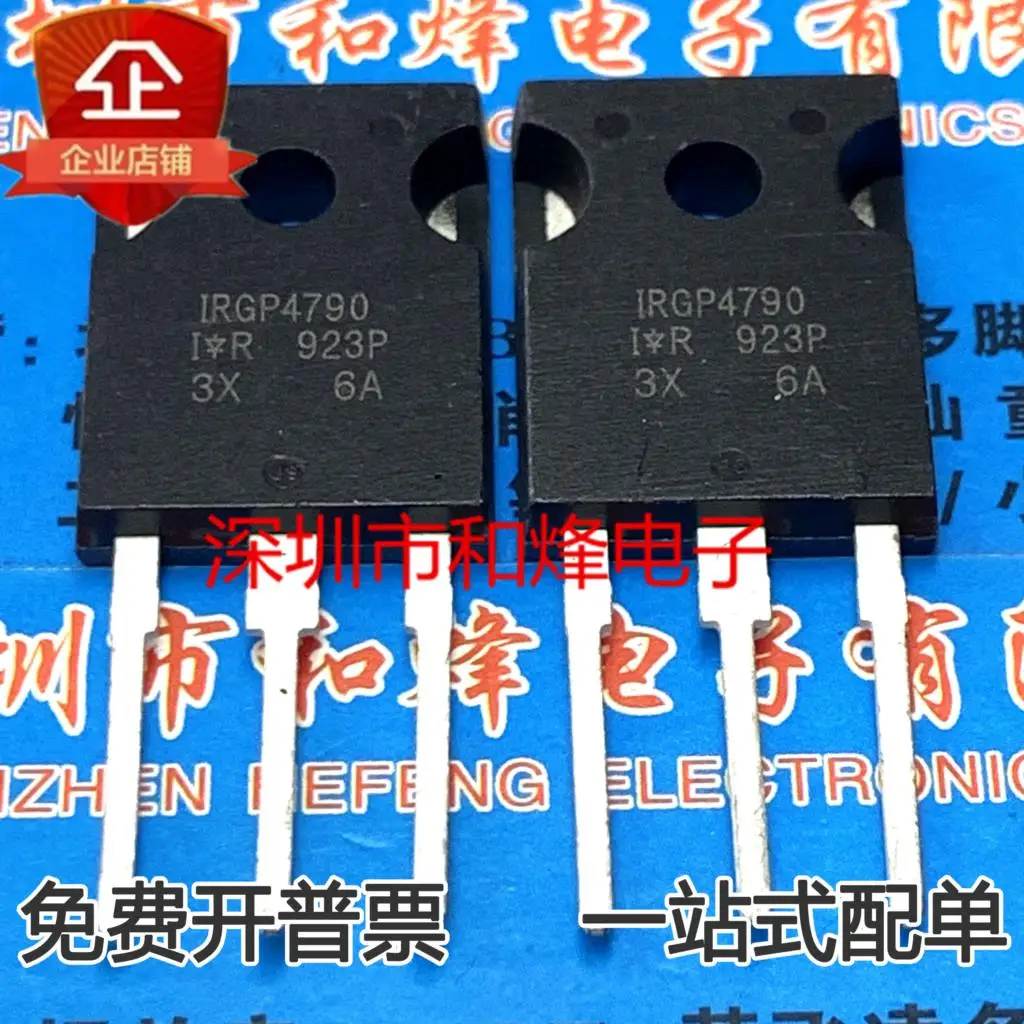 

5PCS-10PCS IRGP4790 MOS TO-247 650V 75A Imported Original Best Quality In Stock Fast Shipping