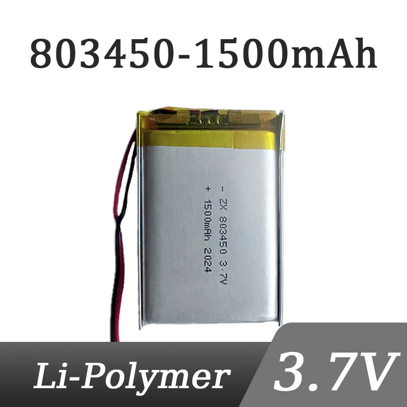 、 64070|1100mah 3.7v 102540 Lithium Polymer Battery For Gps