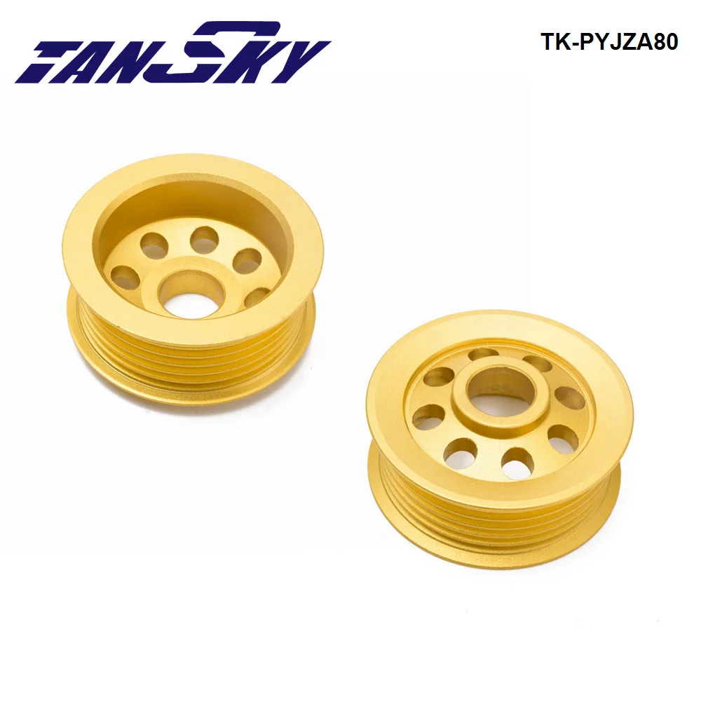 TANSKY Lightweight Crank Pulley For 93-97 Toyota Supra JZA80 2JZGTE Underdrive TK-PYJZA80
