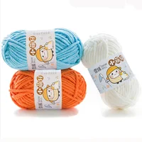 1pc 50g Handmade DIY Knitting Yarn Line Scarf Hat Soft Thickness Crochet Yarn for Knitting 1