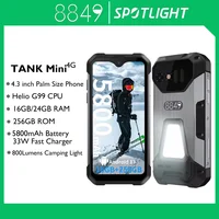 8849 Tank Mini Rugged Smartphone 16GB 256GB 5800mAh Battery 100Mp Camera Android 13 Cellphone 4.3 inch Waterproof Mobile Phone 1