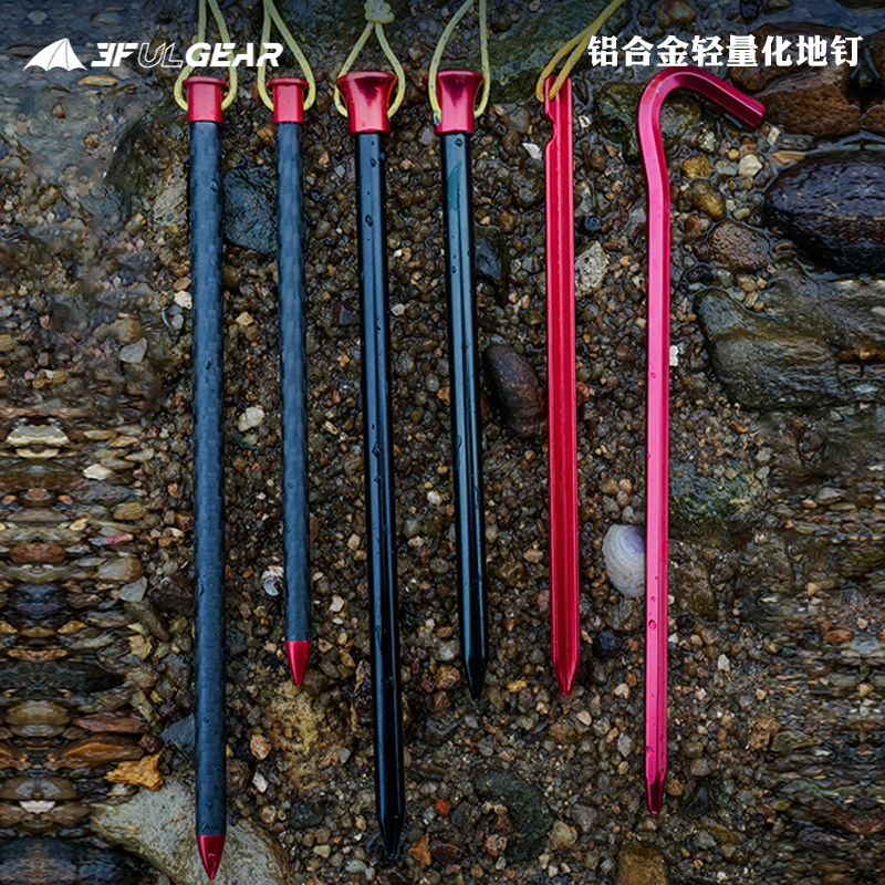 Tent Pegs For Sand stickhealthcare.co.uk