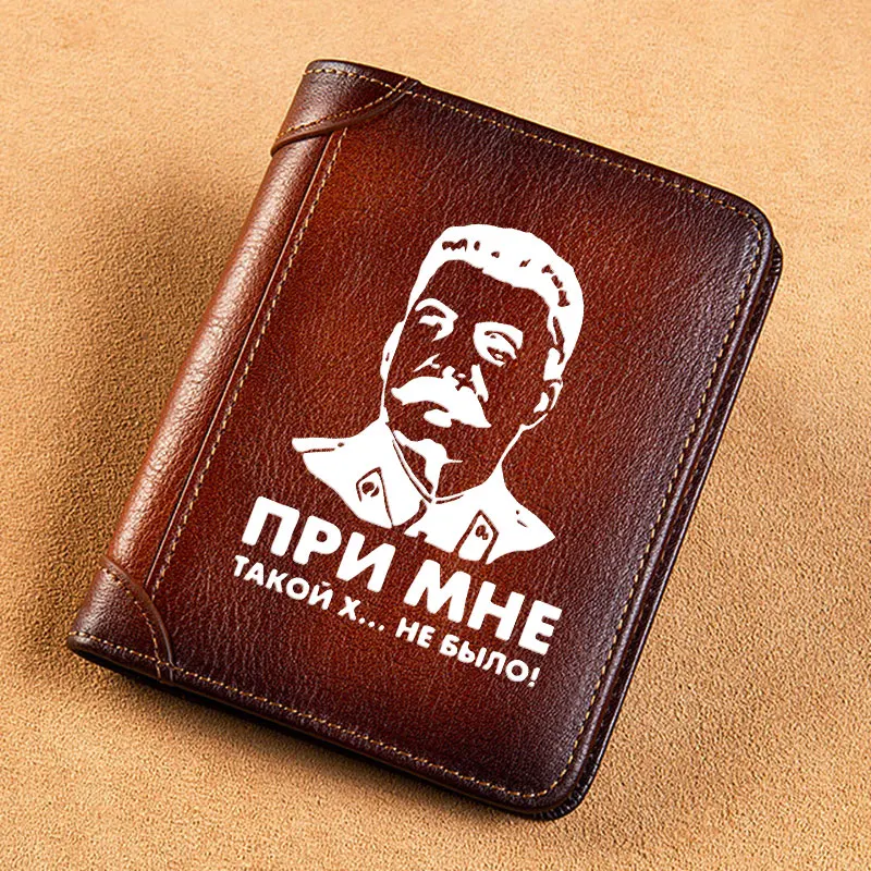 

High Quality Genuine Leather Men Wallets Soviet Union Stalin Design Printing Short Card Holder Purse Billfold Men's Wallet