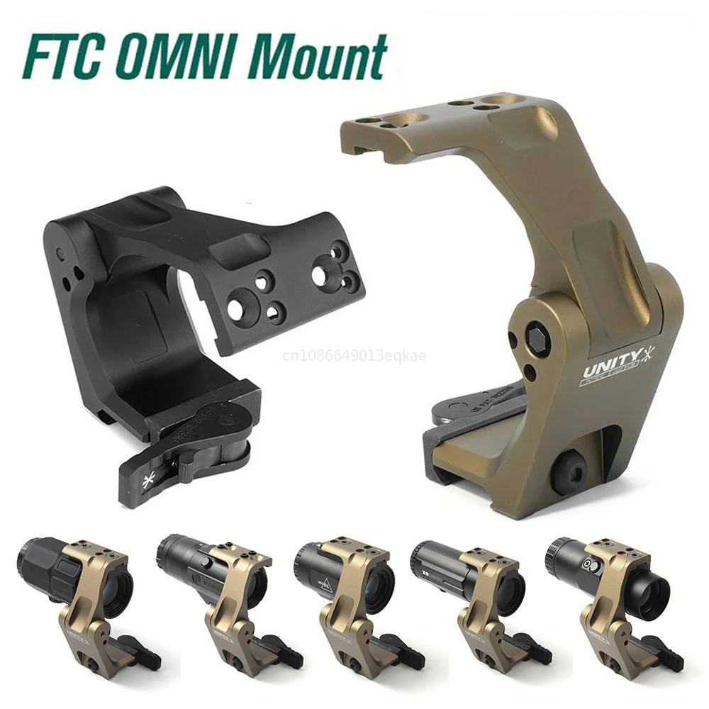 Tactical Metal Unity FTC OMNI Magnifier Mount With FAST QD Lever 2.26" Optical Height Sight Scope Mounts With Original Markings rifle scope mount scope mount adapter