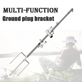 스테인리스 스틸 다기능 와일드 낚시 터렛 프레임, 미끼 트레이, 플러그 삽입 그라운드, 3 인 1 낚싯대 지원