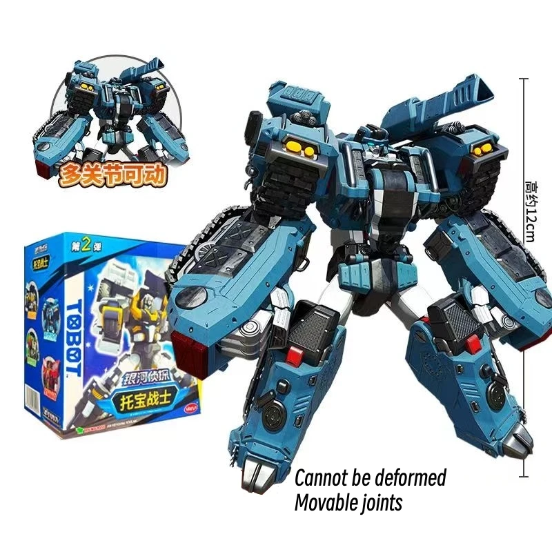 

TOBOT Warrior Korea Cartoon Brother Anime Galaxy Detective Mecha Robot Movable joint Toy Sonic Strike Galaxy Starburst Kids Gift