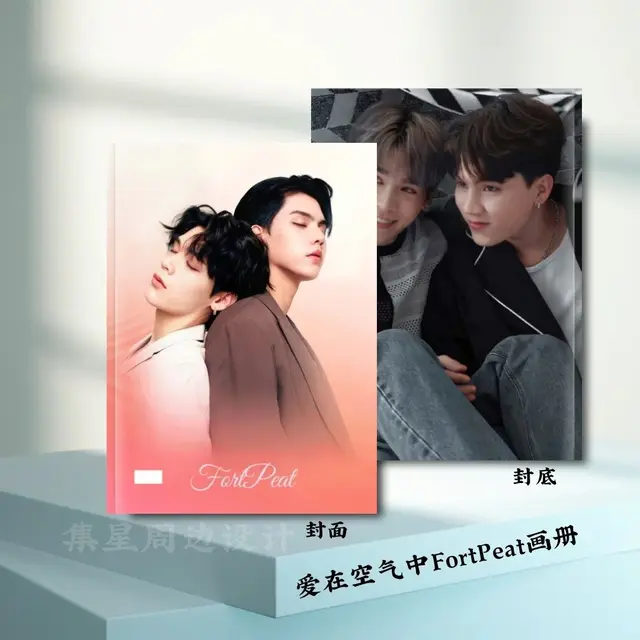 BossNoeul Newtamins Love in The Air低 価格
