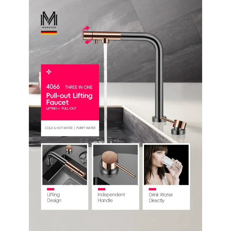 MABATON Circular Sink with Hidden Design and High-Pressure Cup Washer
