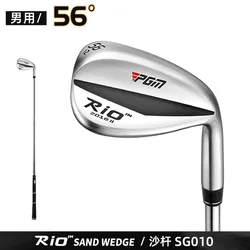 Premium Silver Stainless Steel Sand Wedge Golf Club - Versatile 52/56/60 Degree Options (Men 56 degrees)