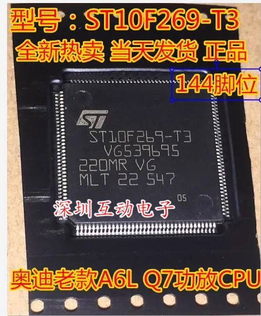 

Бесплатная доставка телефон 10 шт.