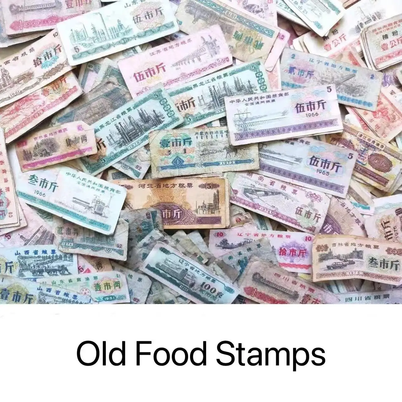 ChineseOldFoodStampsAncientOriginalCoinSetFoodstuffNotesfor