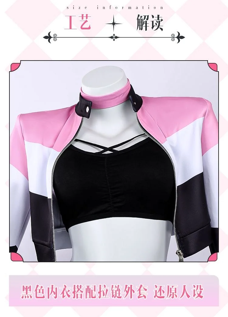 My Dress Up Darling Marin Kitagawa Race Suit Cosplay Costume