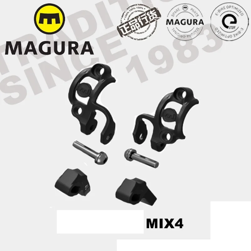 Magura-マウンテンバイクブレーキ,オリジナルのMTB 2 mt4 mt5 mt6 mt7