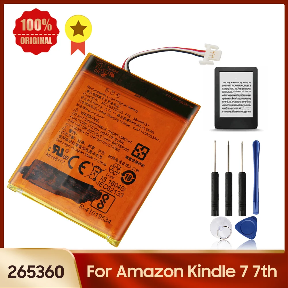 ReplacementBattery265360forAmazonpaperwhiteKindle7858000151