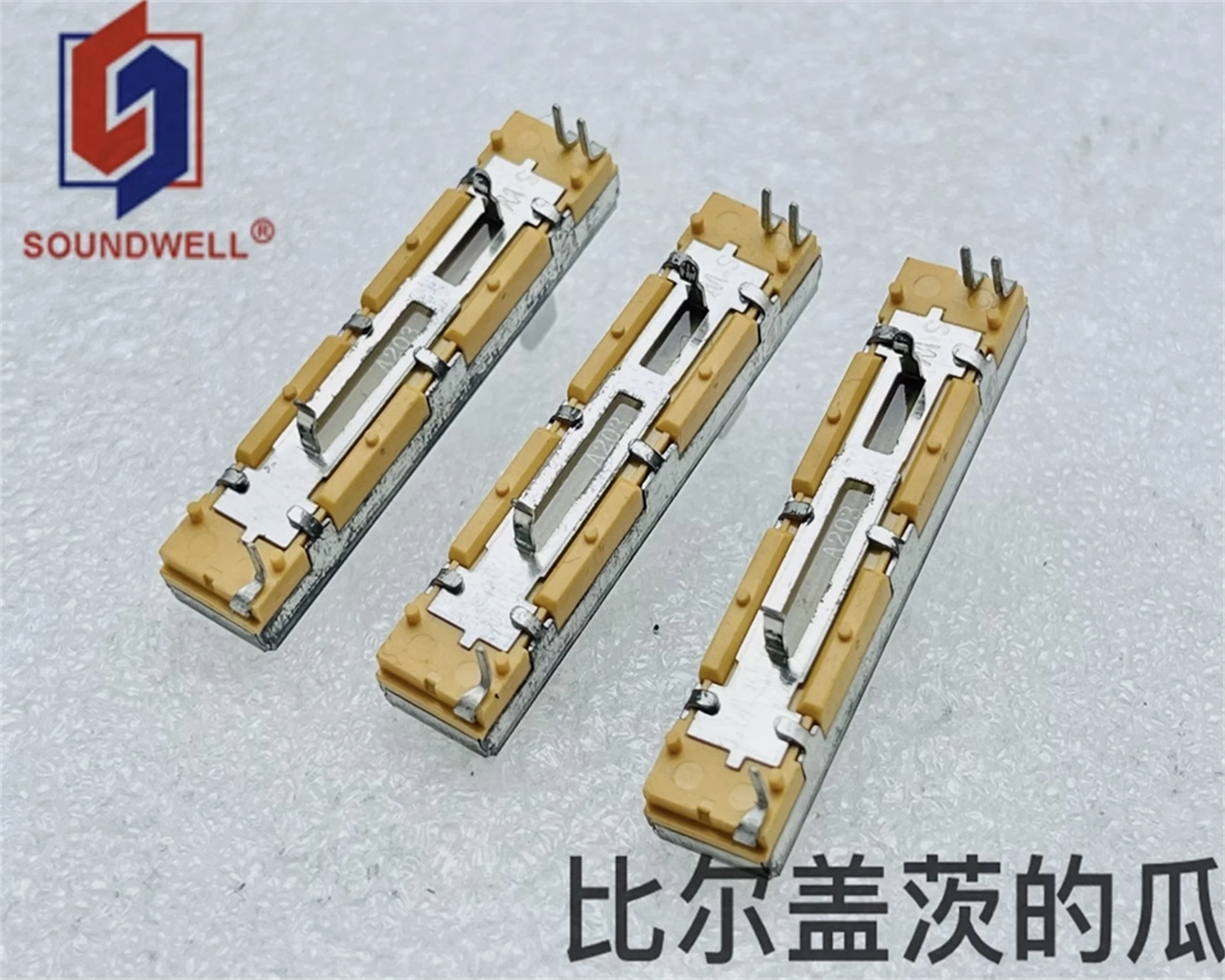 1 PCS Shengwei single link direct sliding potentiometer 45mm mixing console sound volume adjustment A20K shaft length 10mm