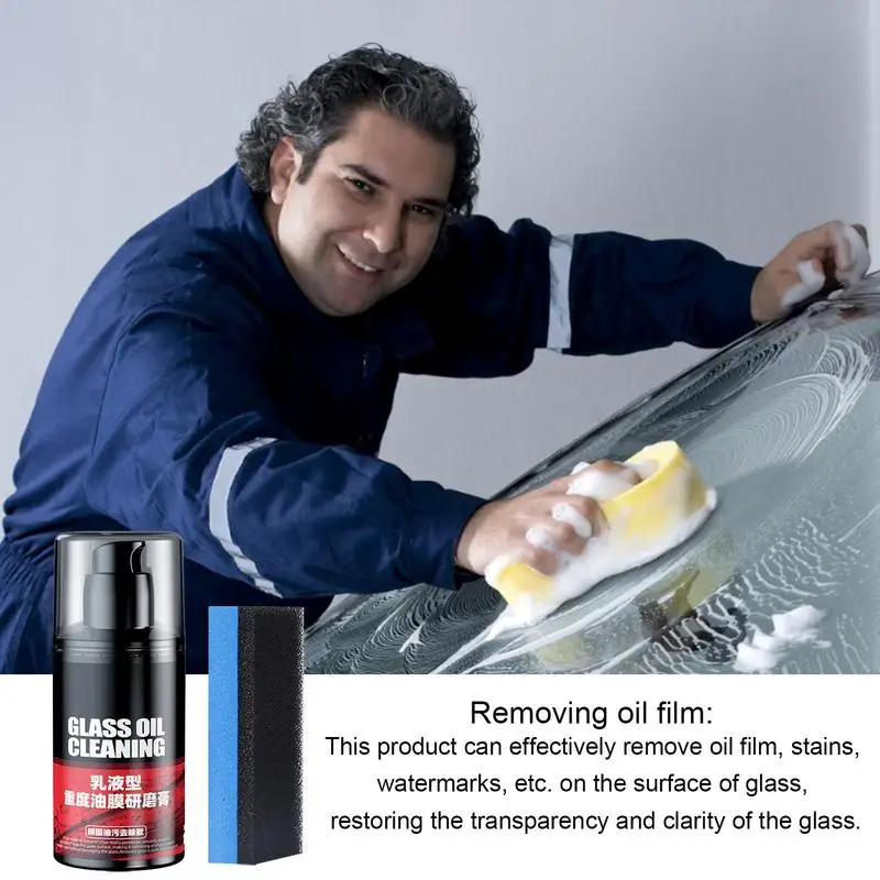 Рисунок 2 - 100 г масло для автомобильного