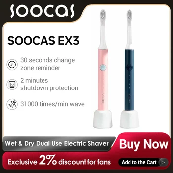 SOOCAS SO 화이트 PINJING EX3 음파 전동 칫솔, 초음파 자동 스마트 칫솔, USB 무선 충전 베이스, 방수
