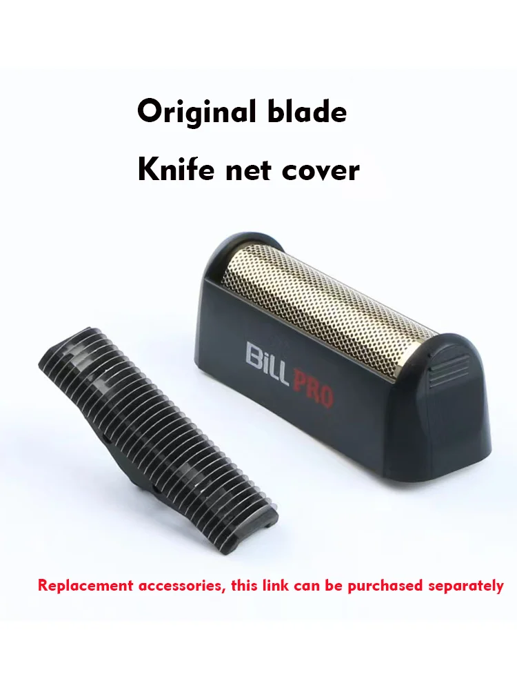 BILL PRO 400 Shaver Whitening Retoucher Professional Beauty Light Head Tool Vintage Oil Head Styling Barber Shaving Machine electric shaver
