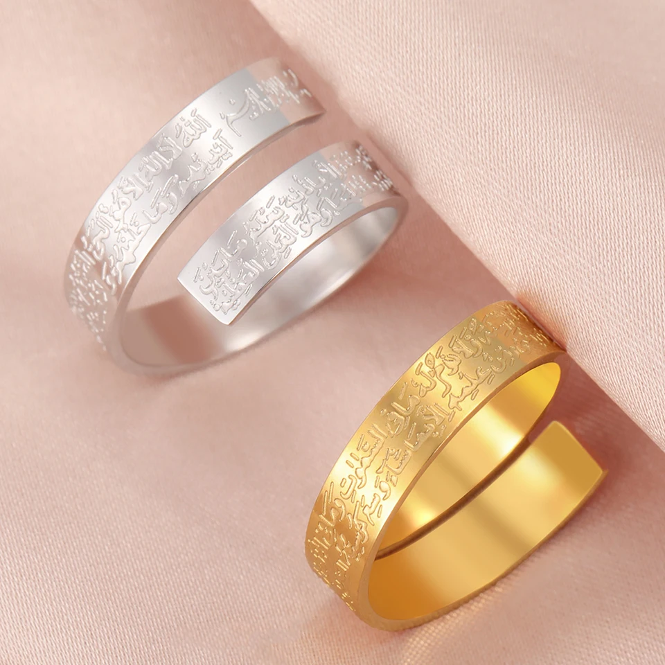 Gioiello Ayat Al Kursi Placcato Oro 18k: Protezione Spirituale In Acciaio Inox, Regalo Islamico
