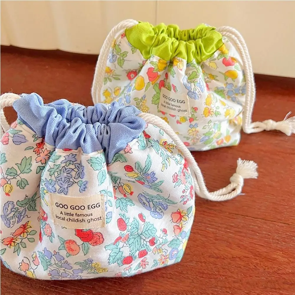 

Floral Drawstring Cosmetic Bag Makeup Lipstick Storage Bag INS Simple Makeup Pocket Toiletry Bag Large Capacity Travel Wash Bag