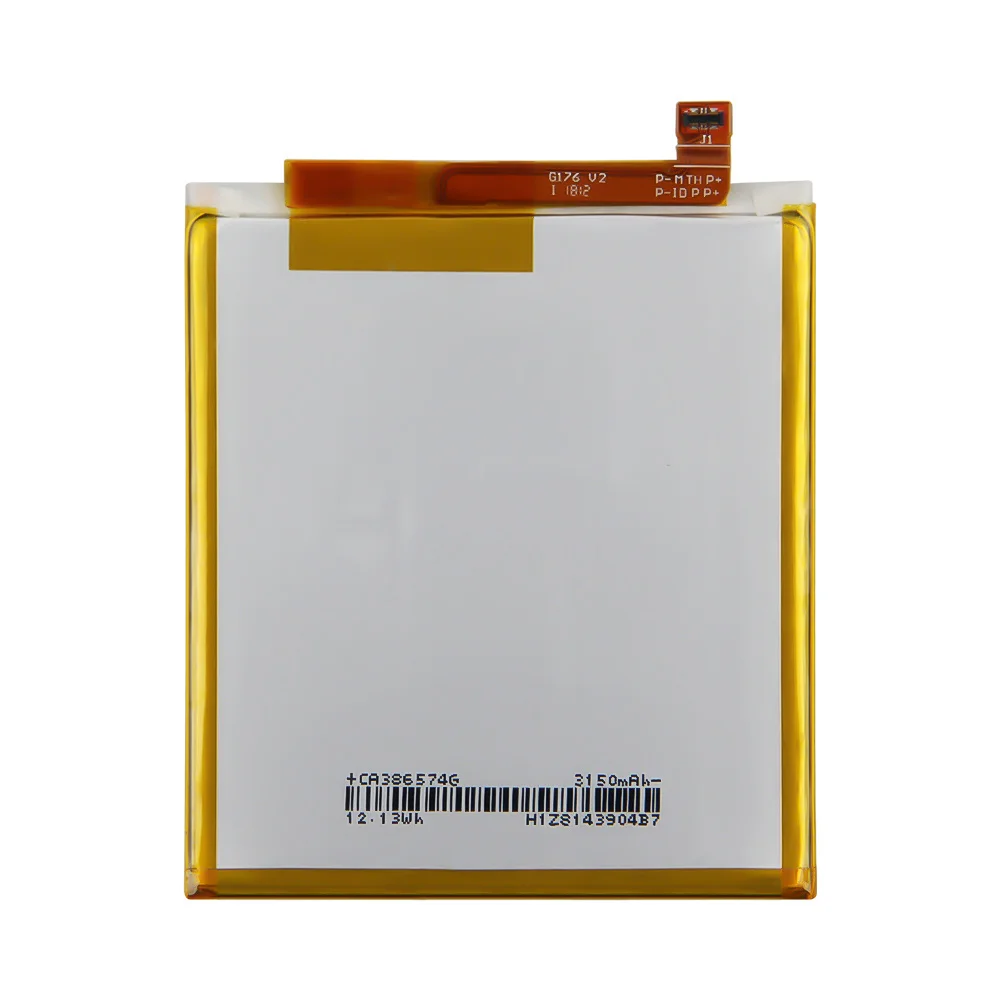 ASUS ZENFONE 5 X00QD SIMフリー【バッテリー新品】 NEW Replacement Battery C11P1708 For ASUS Zenfone 5 5Z